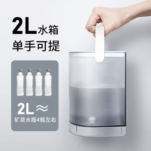 九陽(yáng)即熱飲水機(jī)S61 桌面上的智能水吧，品質(zhì)生活的便捷之選