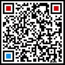 三鳴科技 專業軟件開發外包服務，助力企業數字化轉型